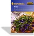 Ysop, Kiepenkerl
